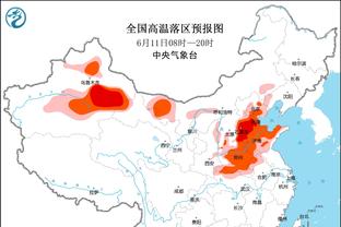 科尔：球队开局打得很糟糕 但我们的替补把悬念拉了回来