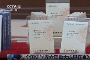 徐亮：有些人利用这些事情，道德绑架梅西