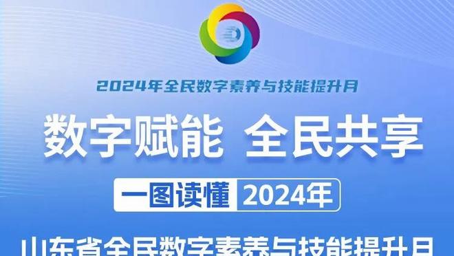 成功案例❓印尼已有超11名归化球员轻松组首发，双杀越南排名暴涨