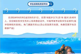 被点赞媒体人拒绝道歉：我竟是曼联最大问题！不是格雷泽滕哈赫？