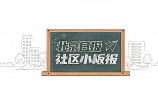 奥神！奥纳纳赛后评分9.7最高：请神请到舒梅切尔 掌管大门的神！